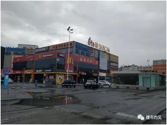 金杯汽车厂搬迁,金杯汽车制造厂动迁