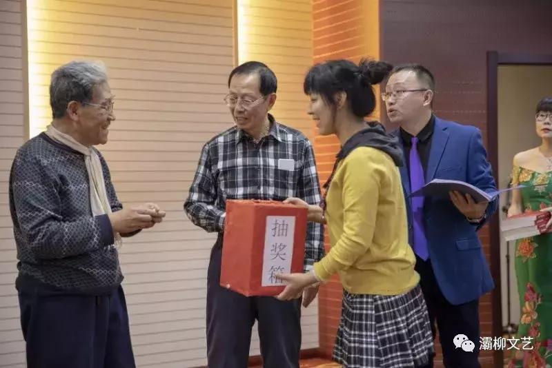 中国西部文苑｜四院文化群健步远征群欢歌热舞迎新年