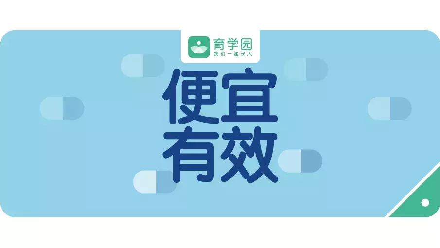 湿疹荨麻疹痱子的区别,痱子湿疹荨麻疹一起起该怎么办