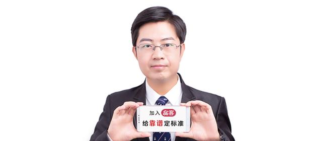 《惢客创业日记》2020.01.28-02.06 惢客发展的三个阶段（上）