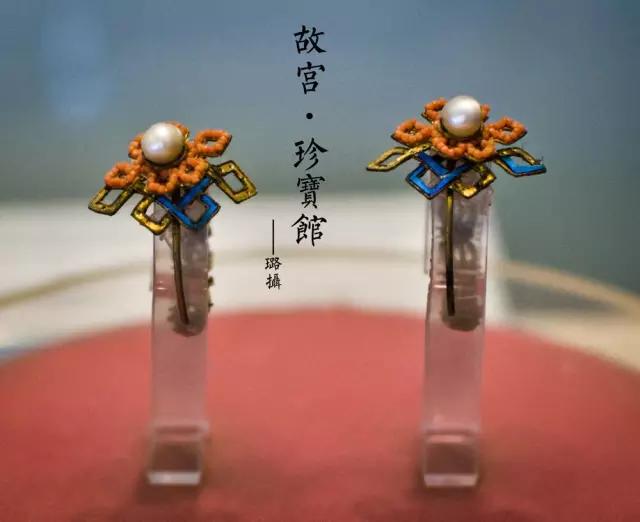 故宫珍宝奢华,故宫珍宝馆顶级国宝