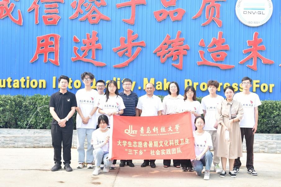 同讲普通话，共建新农村——赴滨州阳信县“海燕推普小队”助力普通话推广