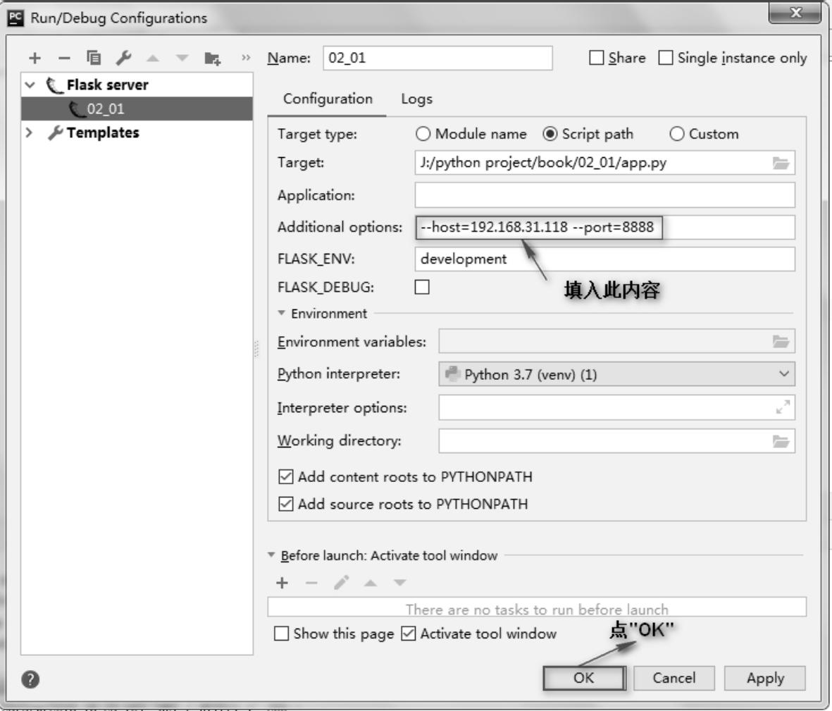python开发局域网网站,python开发的网站有哪些