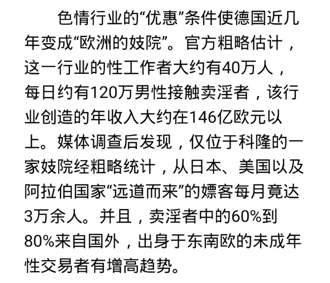 郑爽写了（一），我来补充（二）