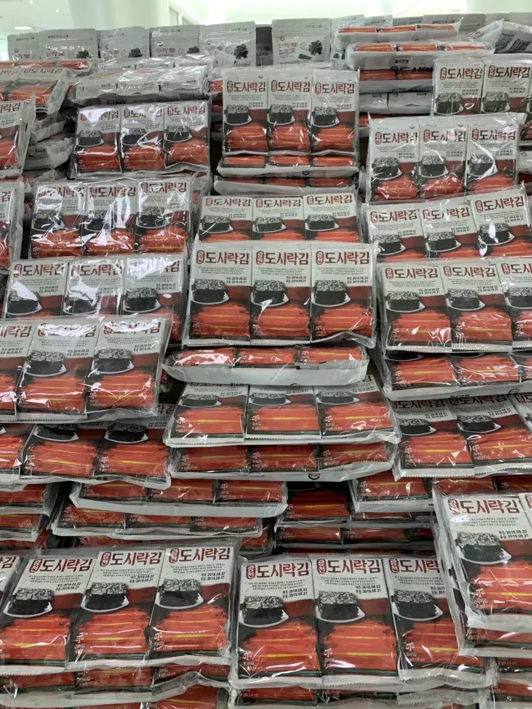 兴隆进出口商品展示中心,兴隆综合保税区推介