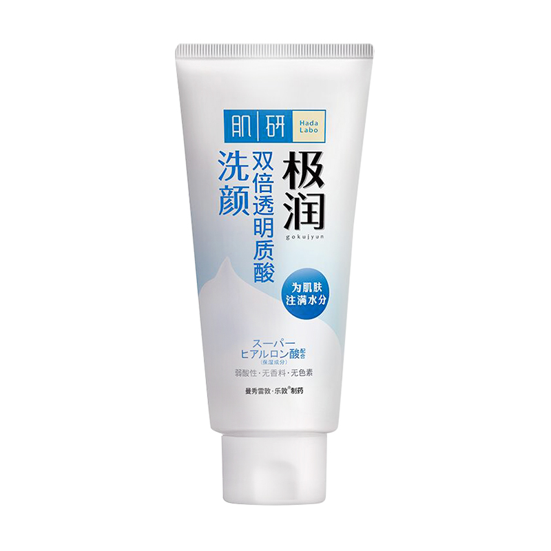 男士油性皮肤补水控油,男士油性皮肤控油补水哪个功效好