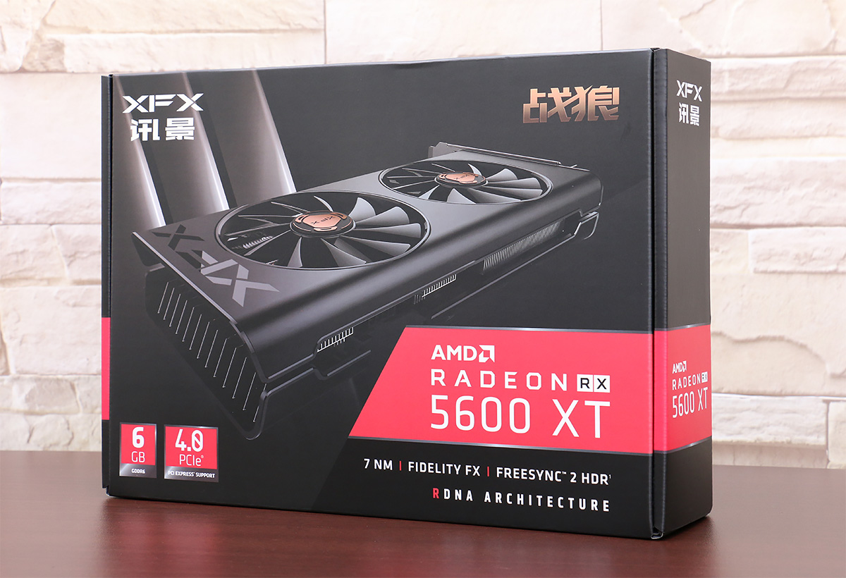 老机箱装新电脑的方法,老机箱换装itx主机