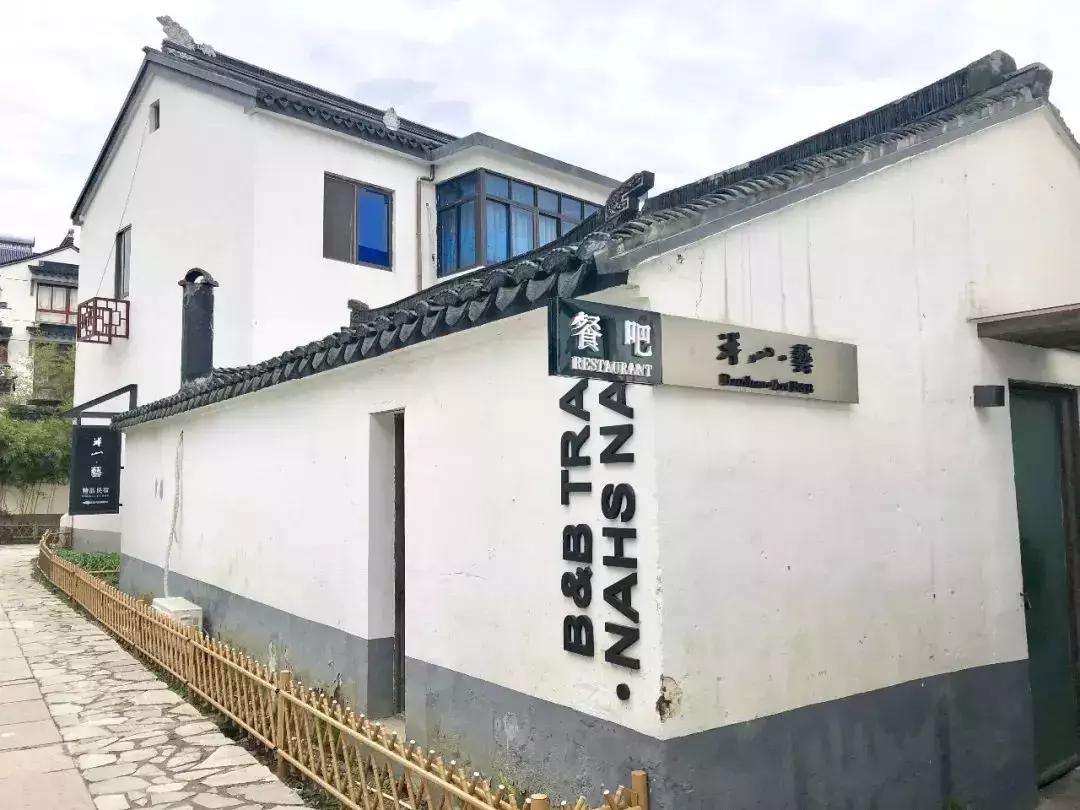 苏州太湖余山岛世外桃源民宿,苏州太湖网红民宿推荐