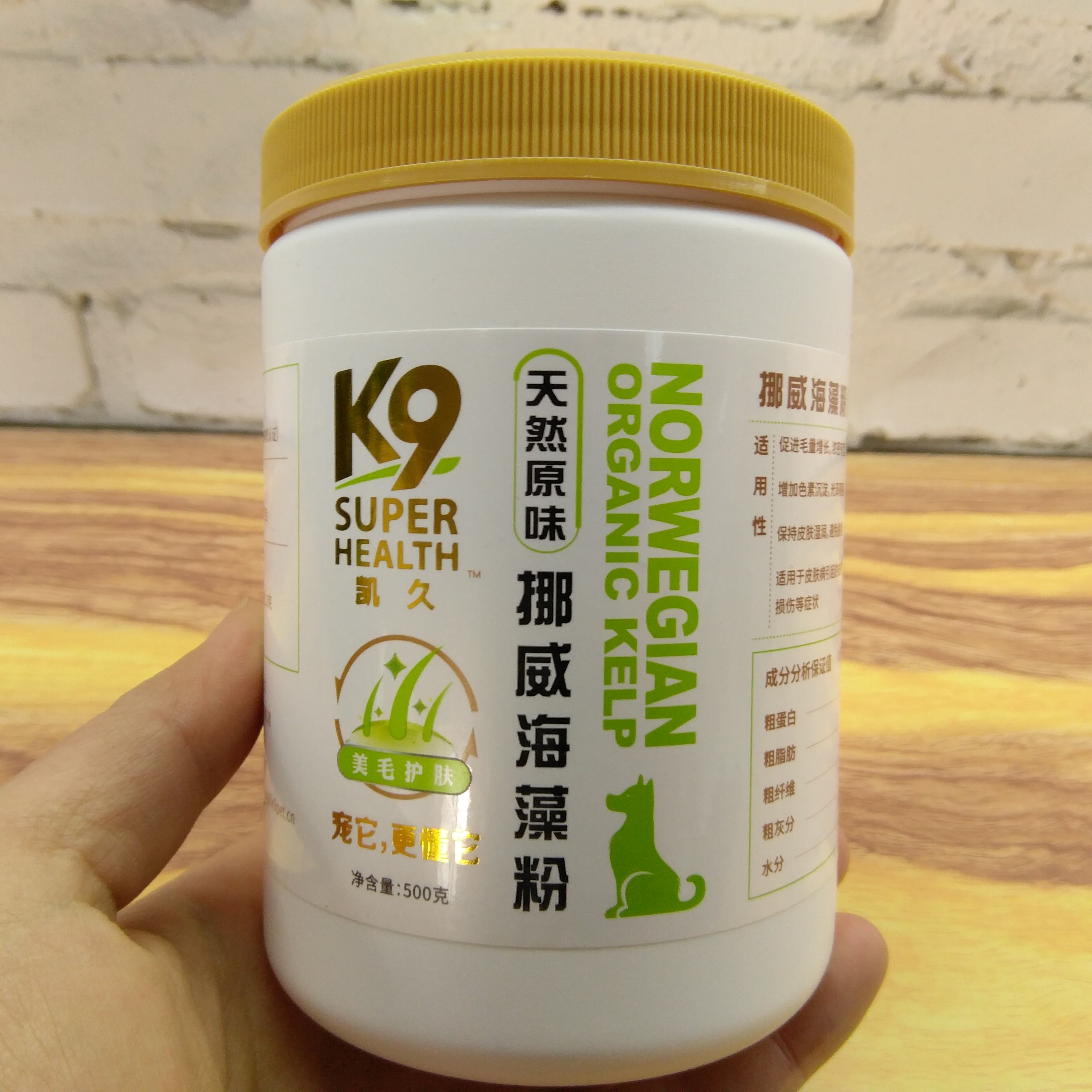 家里萨摩耶,萨摩耶掉毛严重家里还有宝宝