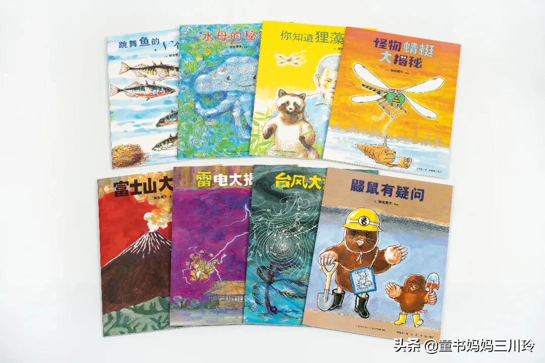 鏃ユ湰绉戝涔嬬埗,鏃ユ湰绉戝缁樻湰