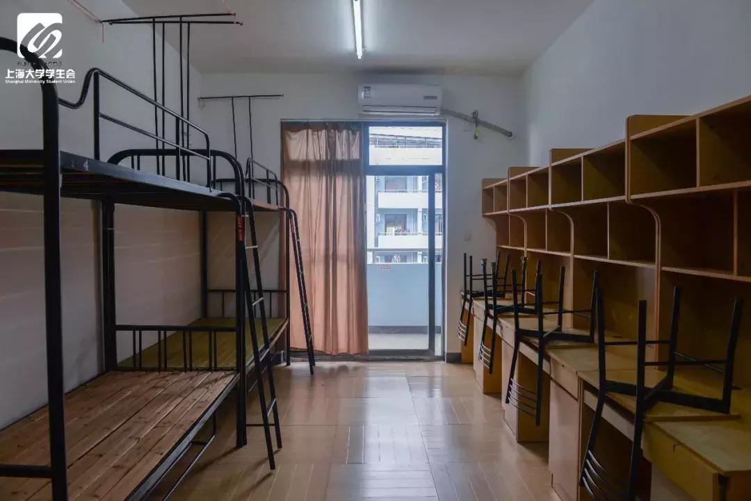 「上海大学·新生季」寝室抢先看