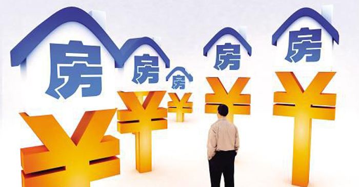 买房贷款是浮动利率还是固定利率,购房贷款选浮动利率还是固定利率