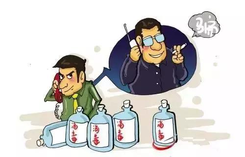 湛江反诈视频,湛江市反诈