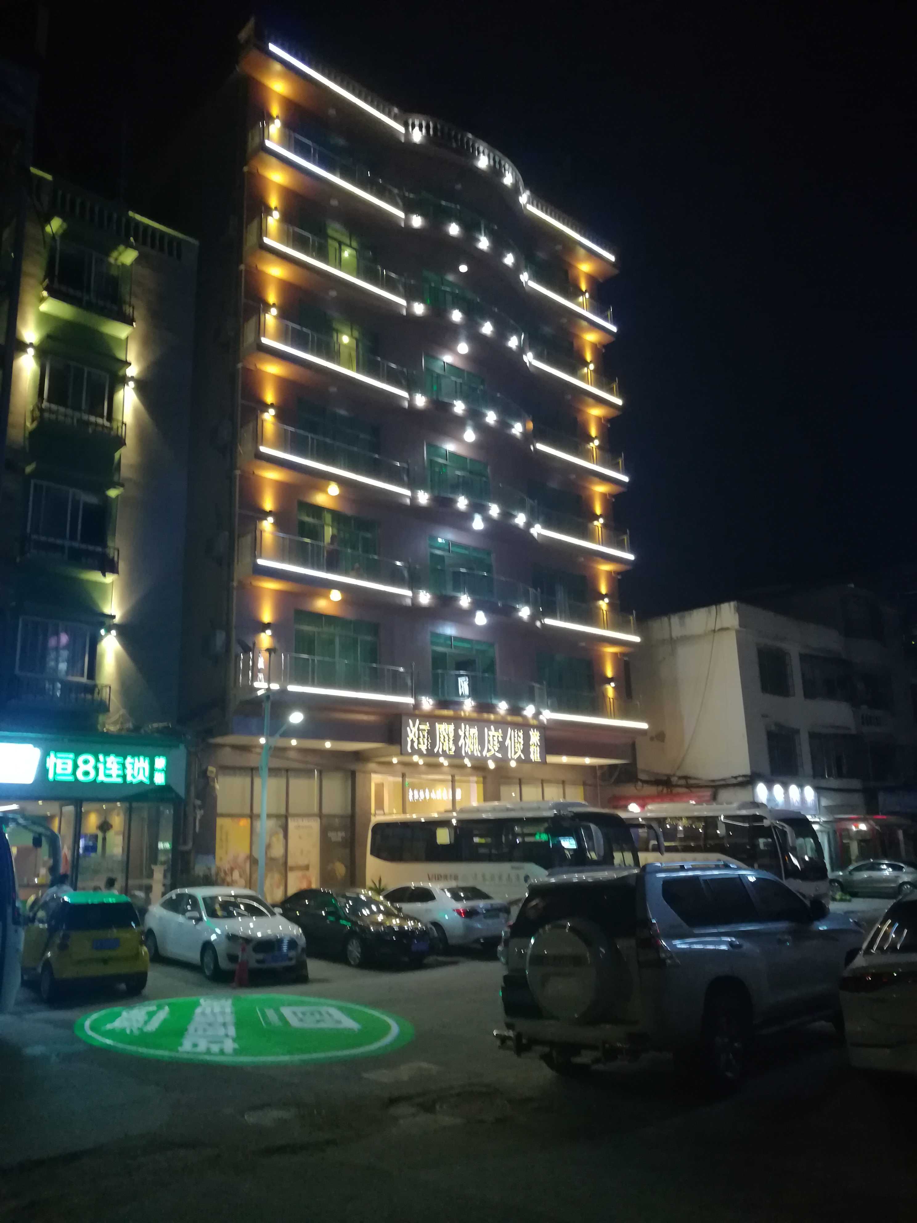 古稀之年天作合-------因祸得福、喜出望外的海南避寒床车之旅