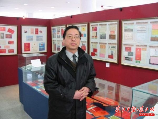 看！这是1953年的国庆*安门天**观礼邀请函