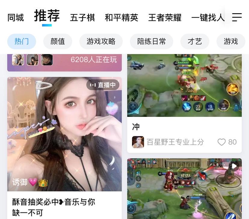 适合大学生做的十大兼职工作,大学生副业兼职