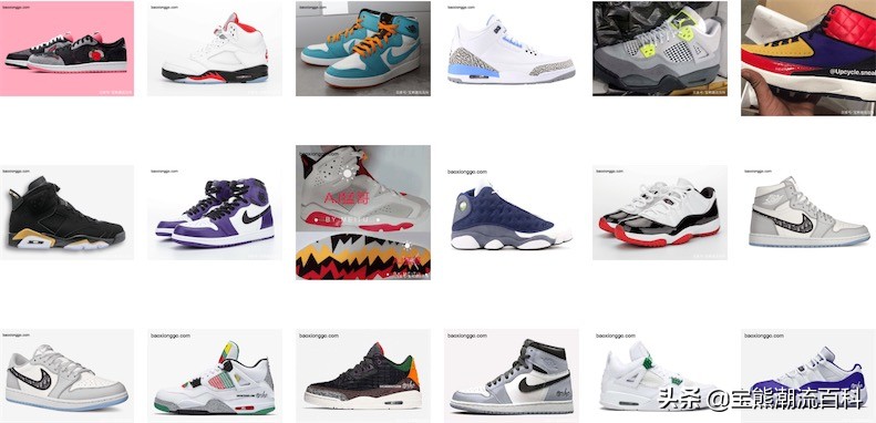 airjordan2019发售日历,airjordan最新球鞋