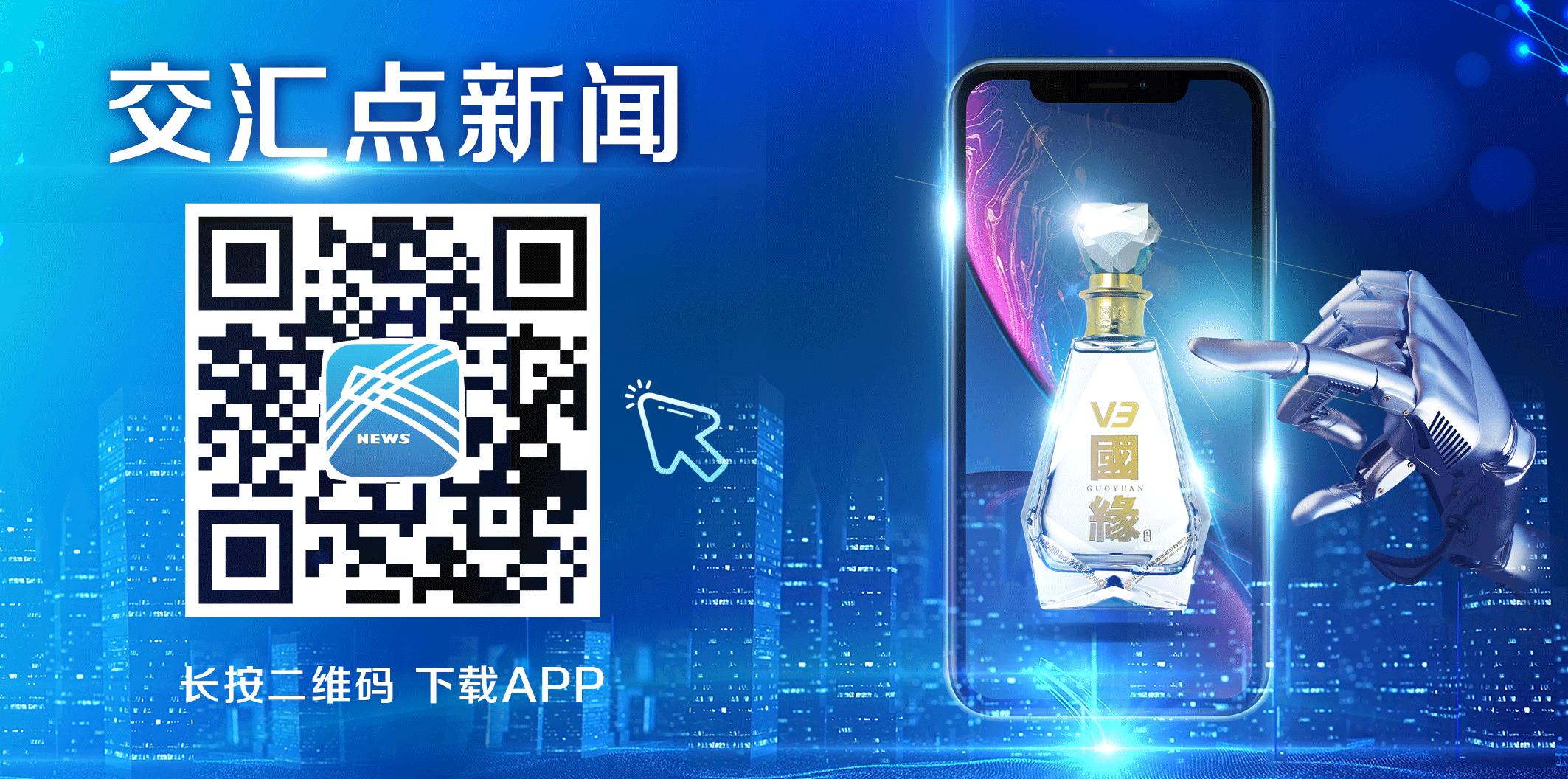 泰州职业技术学院招生咨询,泰州职业技术学院2019年招生简章