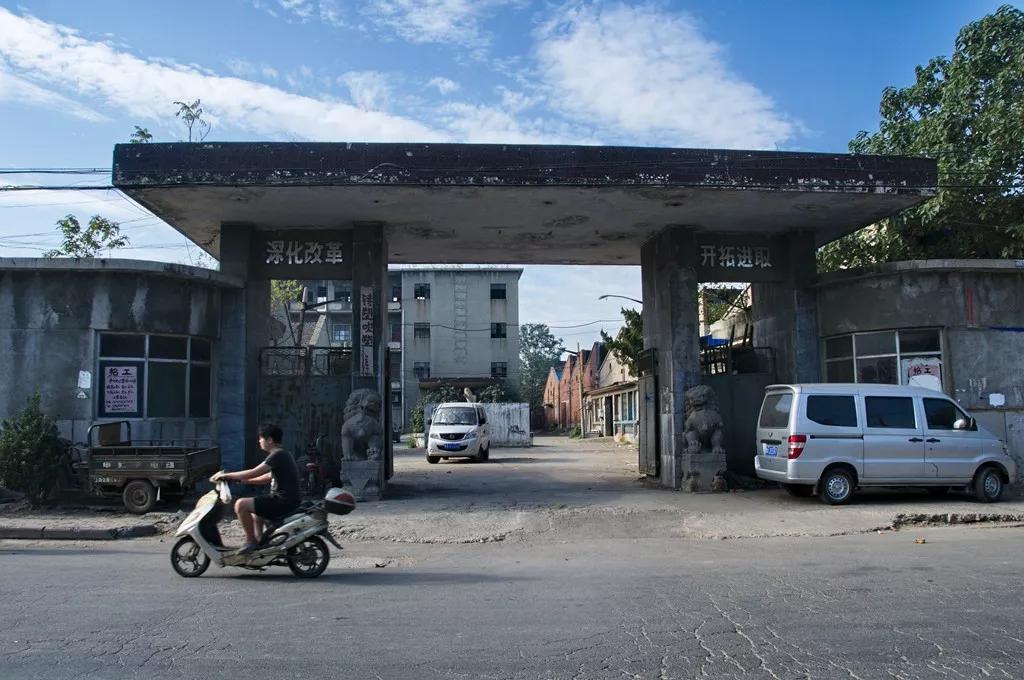 荥阳火车站叫什么名字,荥阳火车站要扩建了