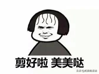 托尼老师的真实事件,托尼老师的行业内幕