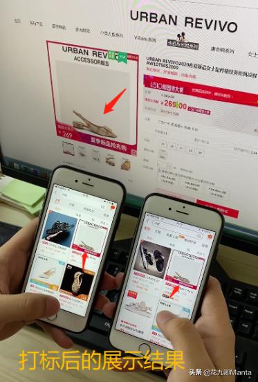 淘宝店铺铺单技巧是什么,淘宝店铺实际操作打造爆款