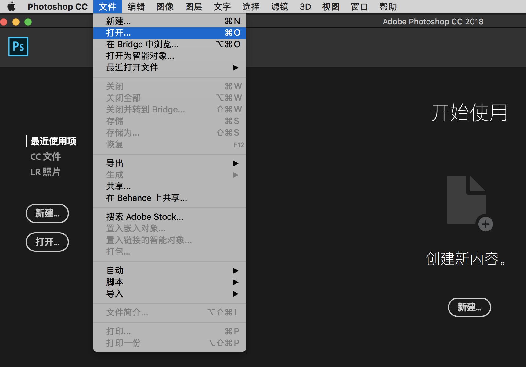 ps怎么压缩大小不压缩画质,图片过大怎么压缩ps