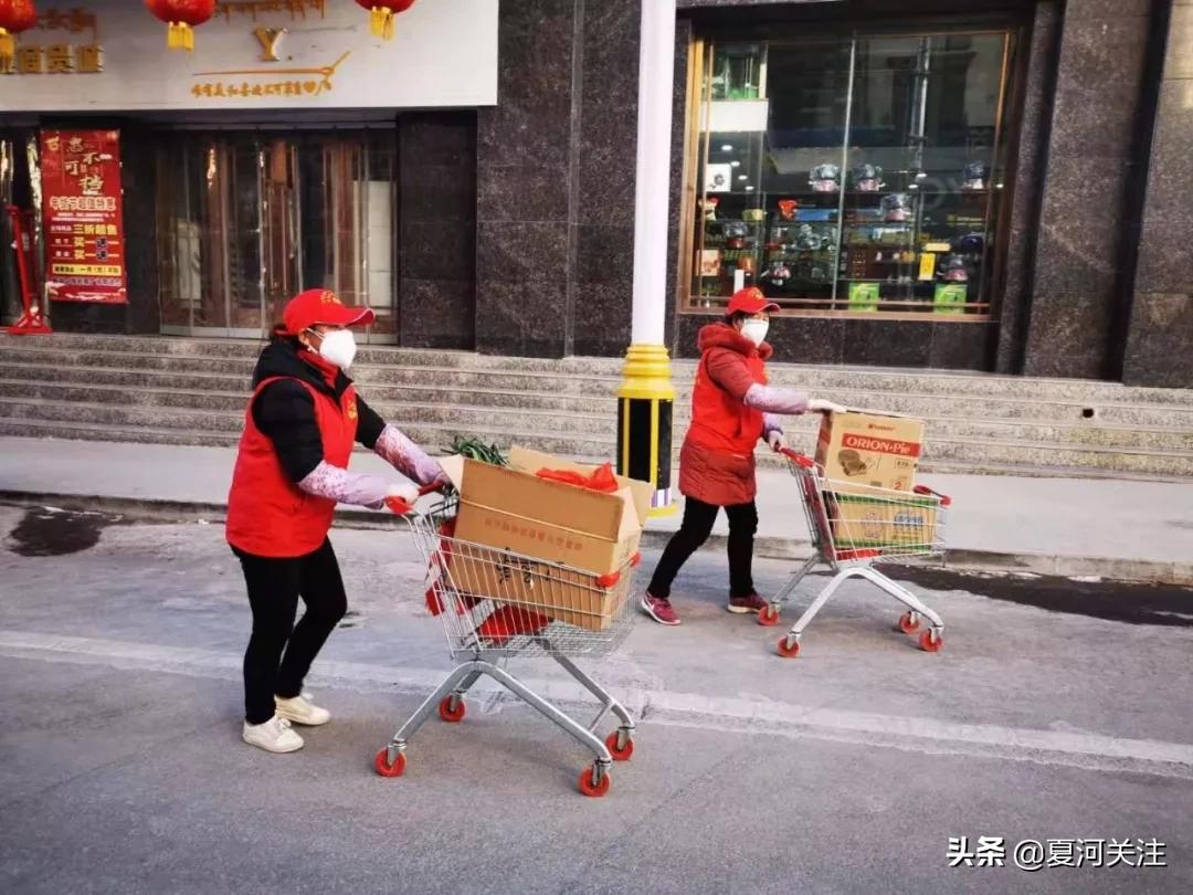 【阻击疫情卓尼在行动】代购娘子军——绽放在高原上的格桑花