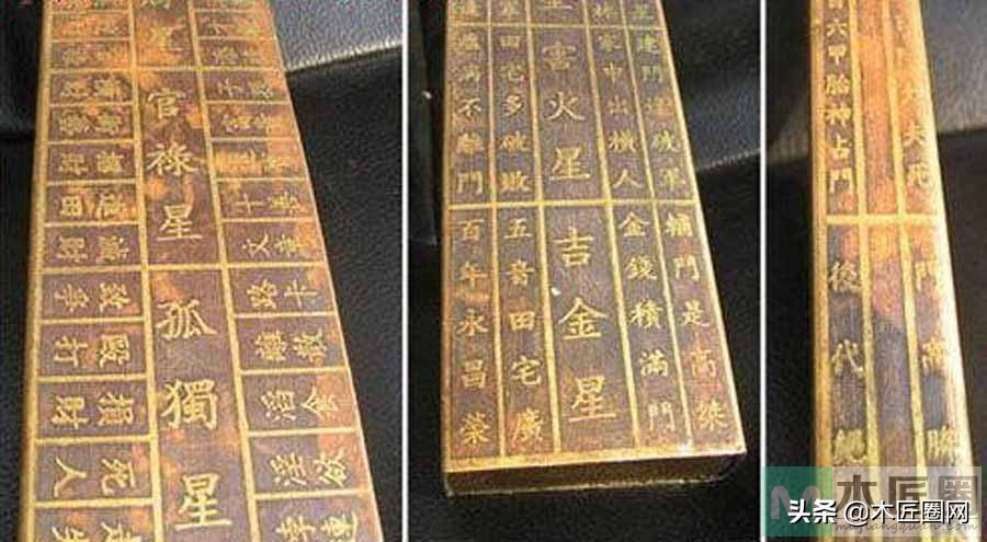 鲁班尺在日常风水布局中的作用,鲁班尺的风水作用和用途