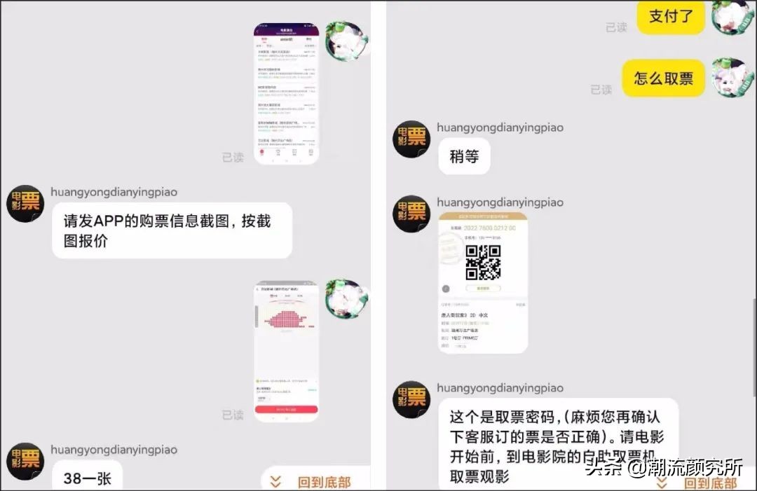 30个购物省钱技巧,省钱技巧100个小妙招买衣服