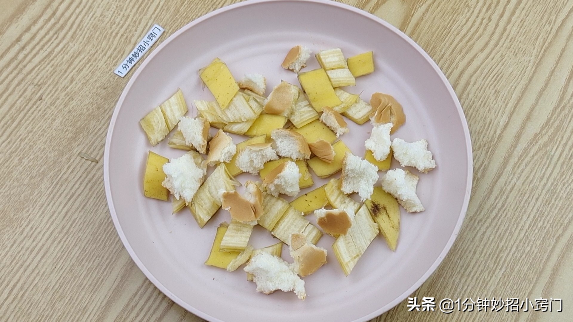 家里有蟑螂最好用什么蟑螂药,不用蟑螂药怎么除蟑螂最有效方法