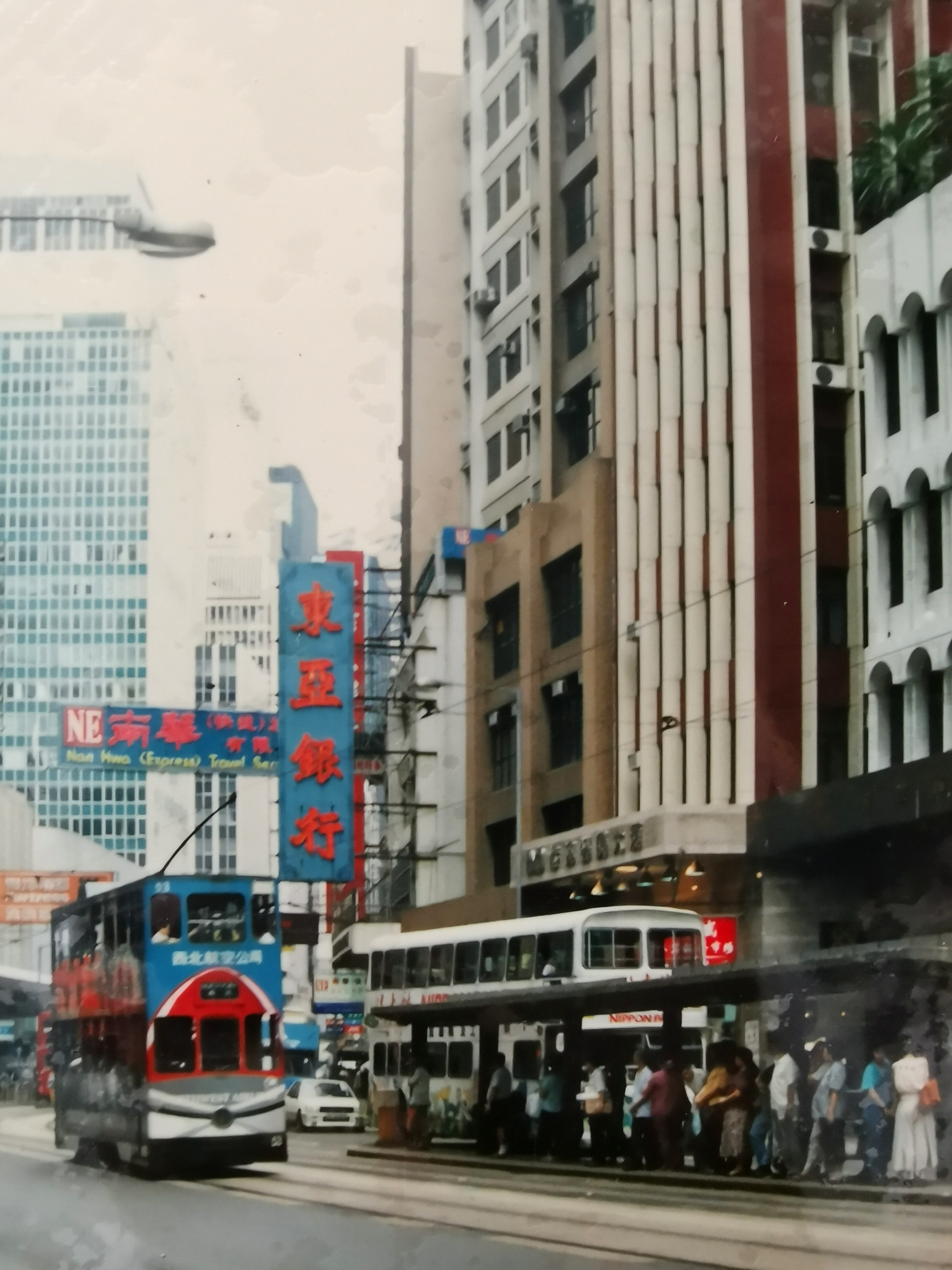 印象中的香港,我印象中的香港