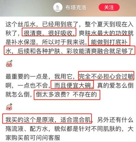 淡斑祛痘印什么产品最有效,淡斑美白祛痘印