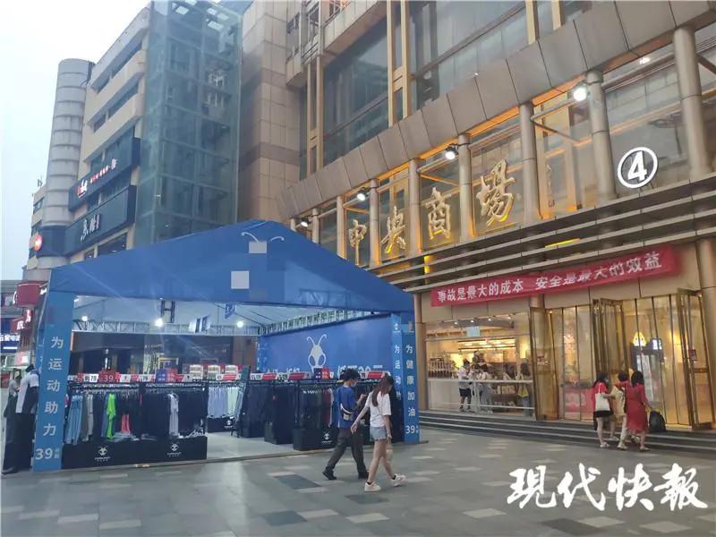 南京夜市最新地摊分布栖霞区,南京江北夜市摆地摊地点有几个