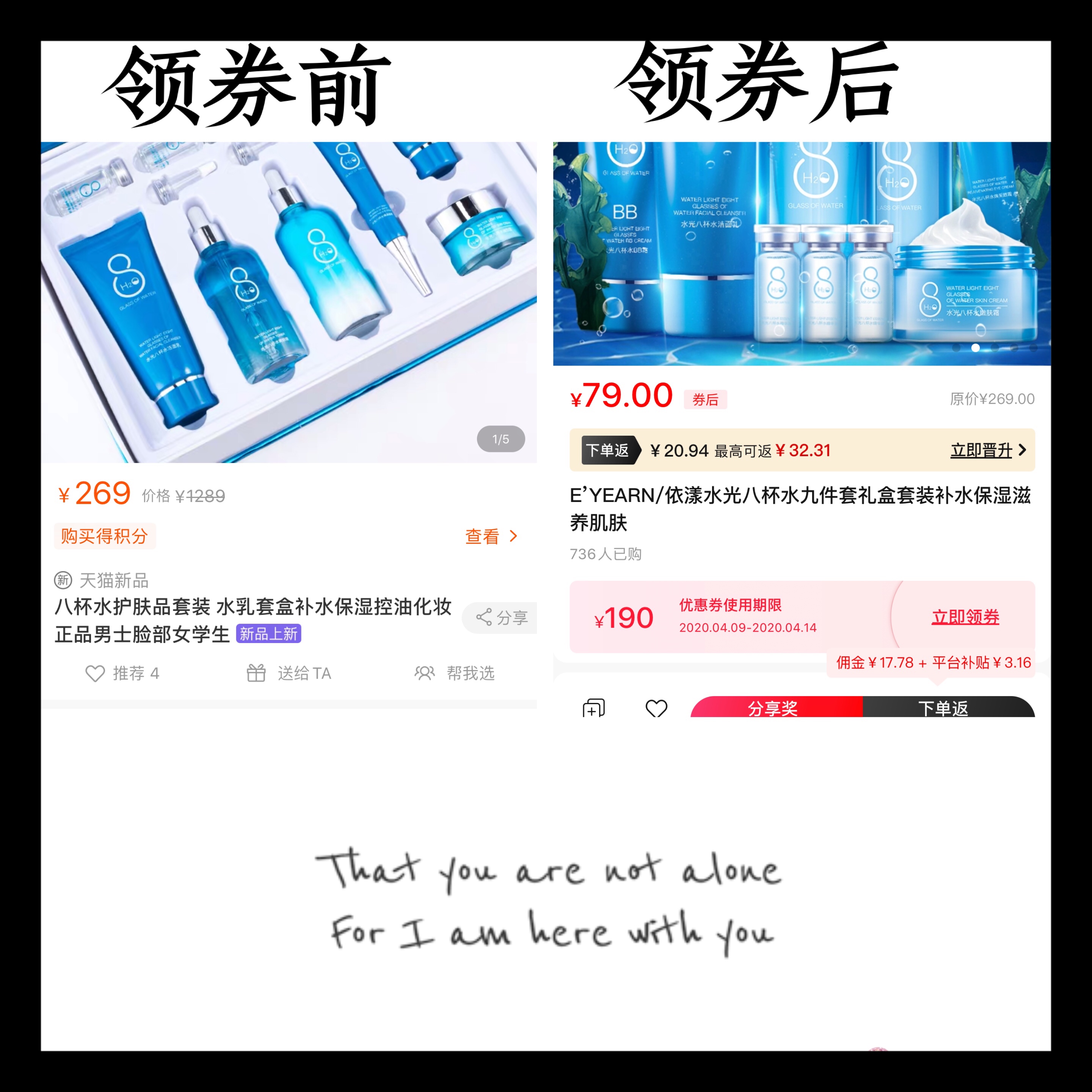 有没有必要买贵的化妆品,哪些化妆品必须要买贵的