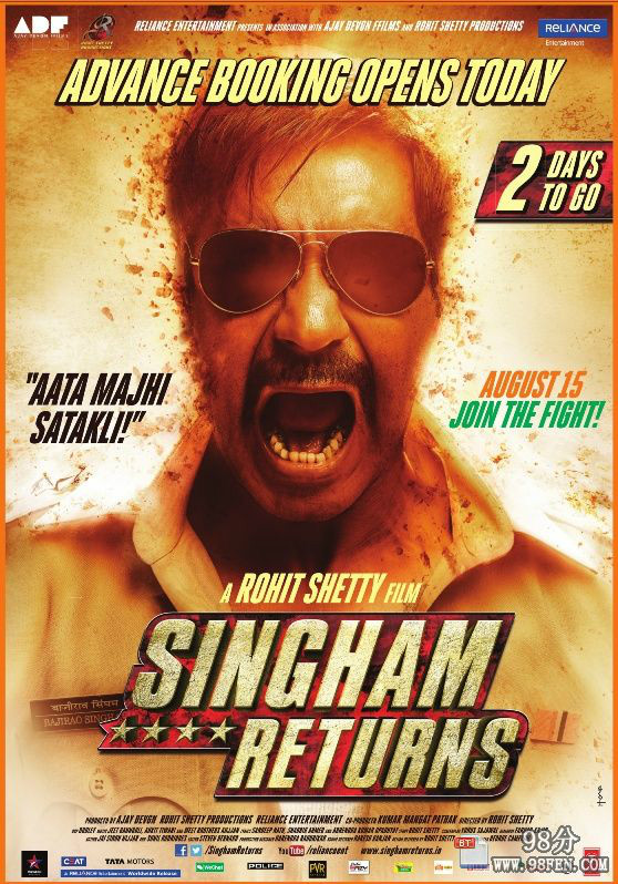 印度顶尖动作电影大全,印度大神开挂电影推荐