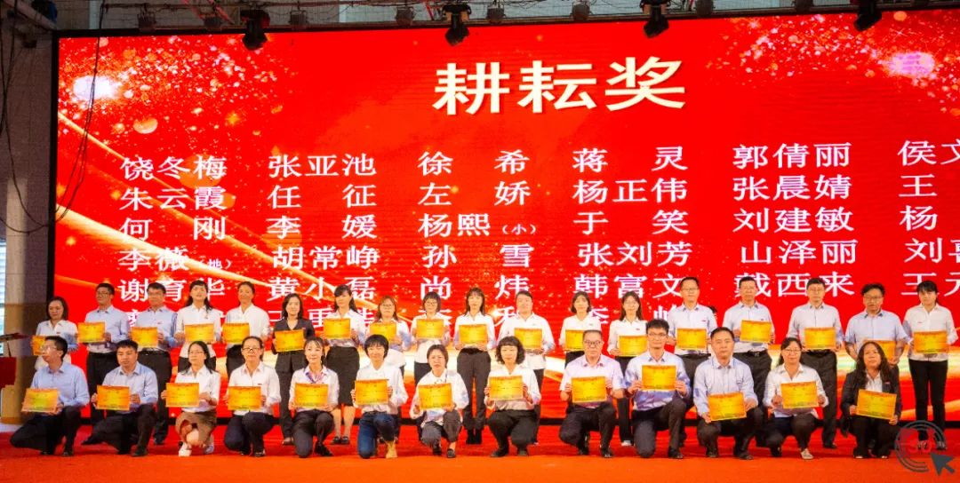 昆明行知中学教师节表彰大会,白塔中学隆重举行开学表彰大会