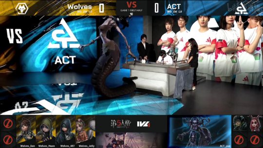 第五人格ivl比分,第五人格ivl职业联赛求生者出场率