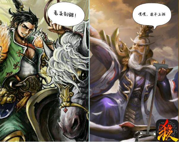 三国杀有哪些武将,三国杀左慈可以化身哪些厉害武将