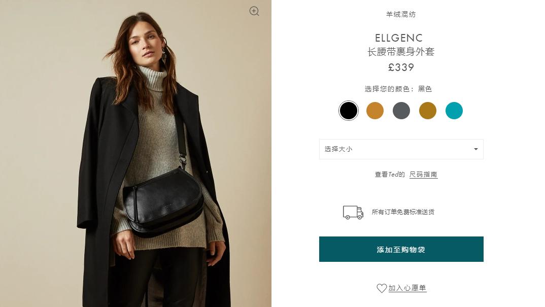 黑*不五**求人！英国美妆时尚必买超低折扣清单放送