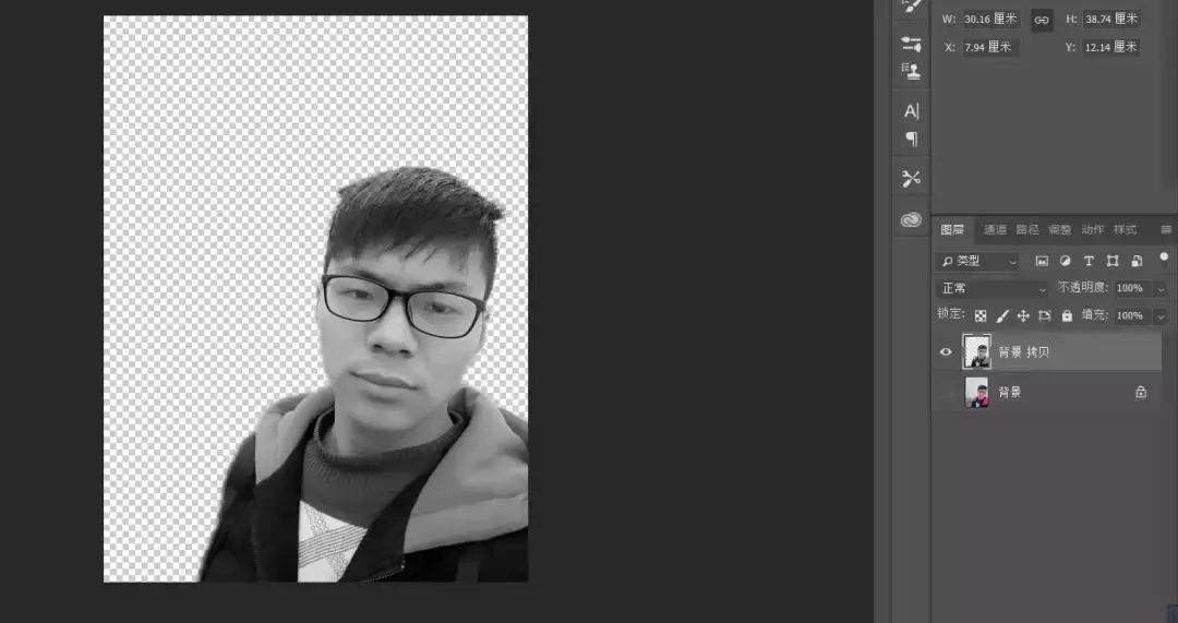 鍙岄噸鏇濆厜PS,ps鍙岄噸鏇濆厜鎬庝箞閰嶅浘