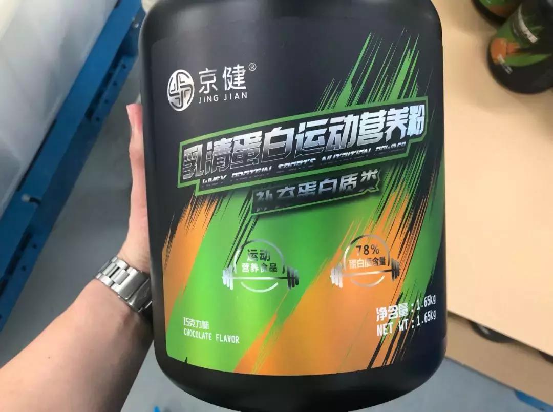 国内运动营养食品的飞速发展,中国品牌的运动营养品