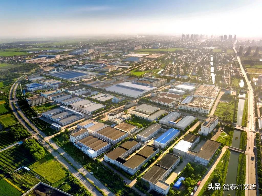 泰兴受表彰的十强企业,泰兴市工业50强