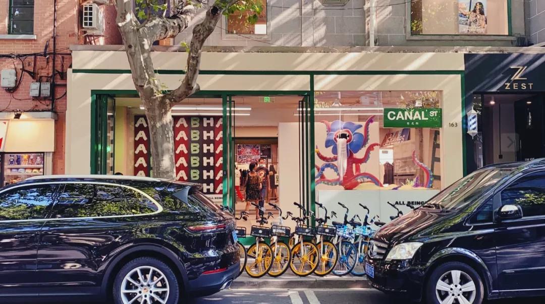 上海最值得逛的街是哪一条,上海最值得逛吃的马路