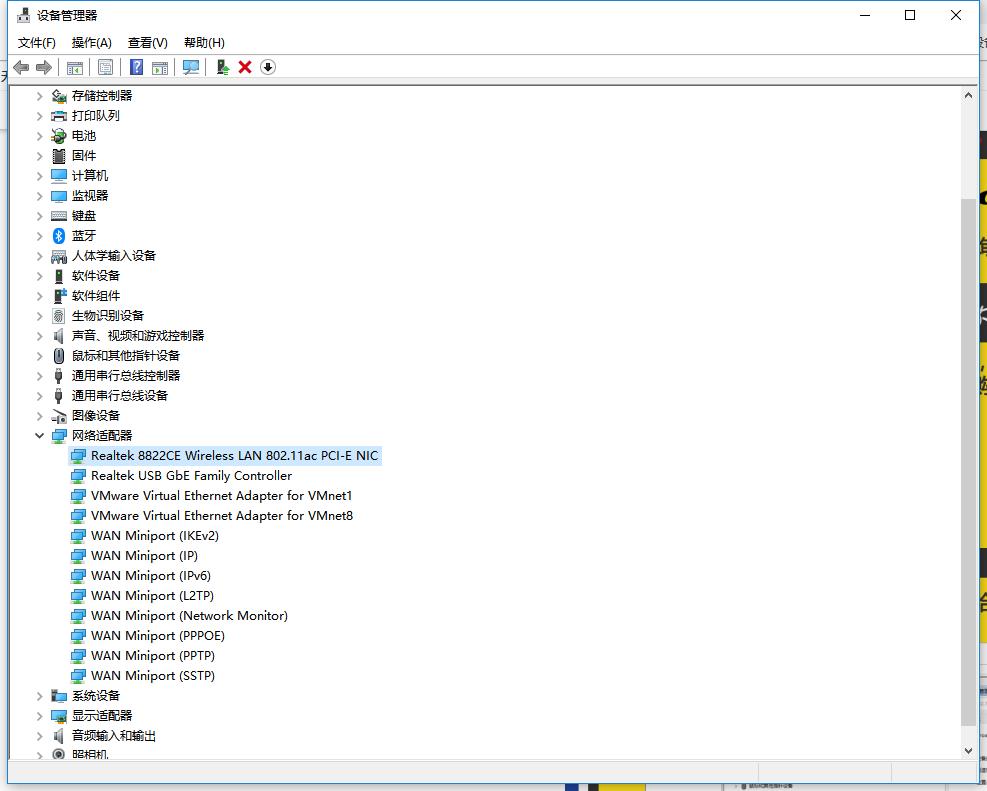最便宜的笔记本升级方法,如何给七年以上的笔记本电脑升级