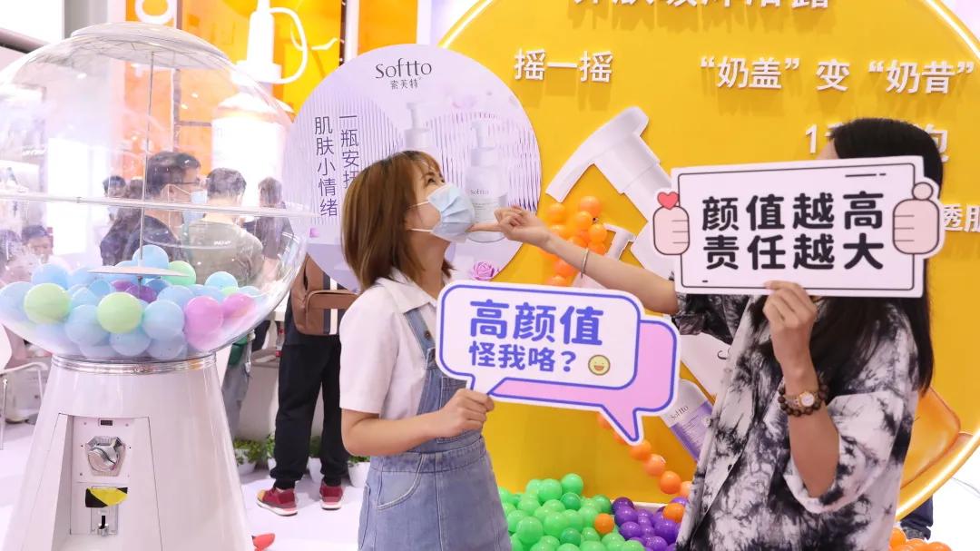 上海美博会2017年5月,上海美博会2020虹桥