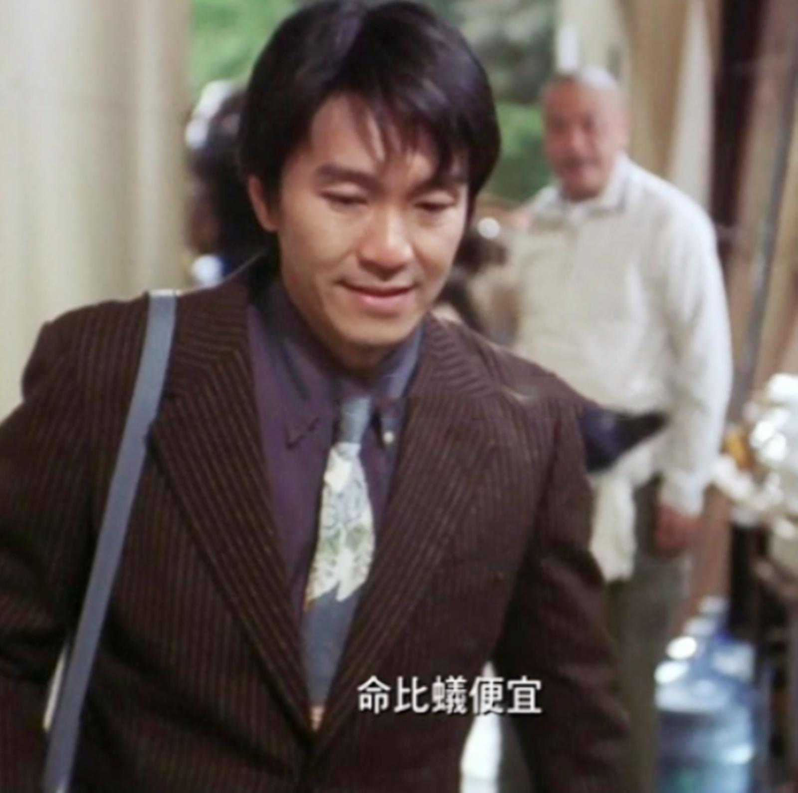 达叔哭戏演技炸裂的瞬间,游本昌半哭半笑表情动图