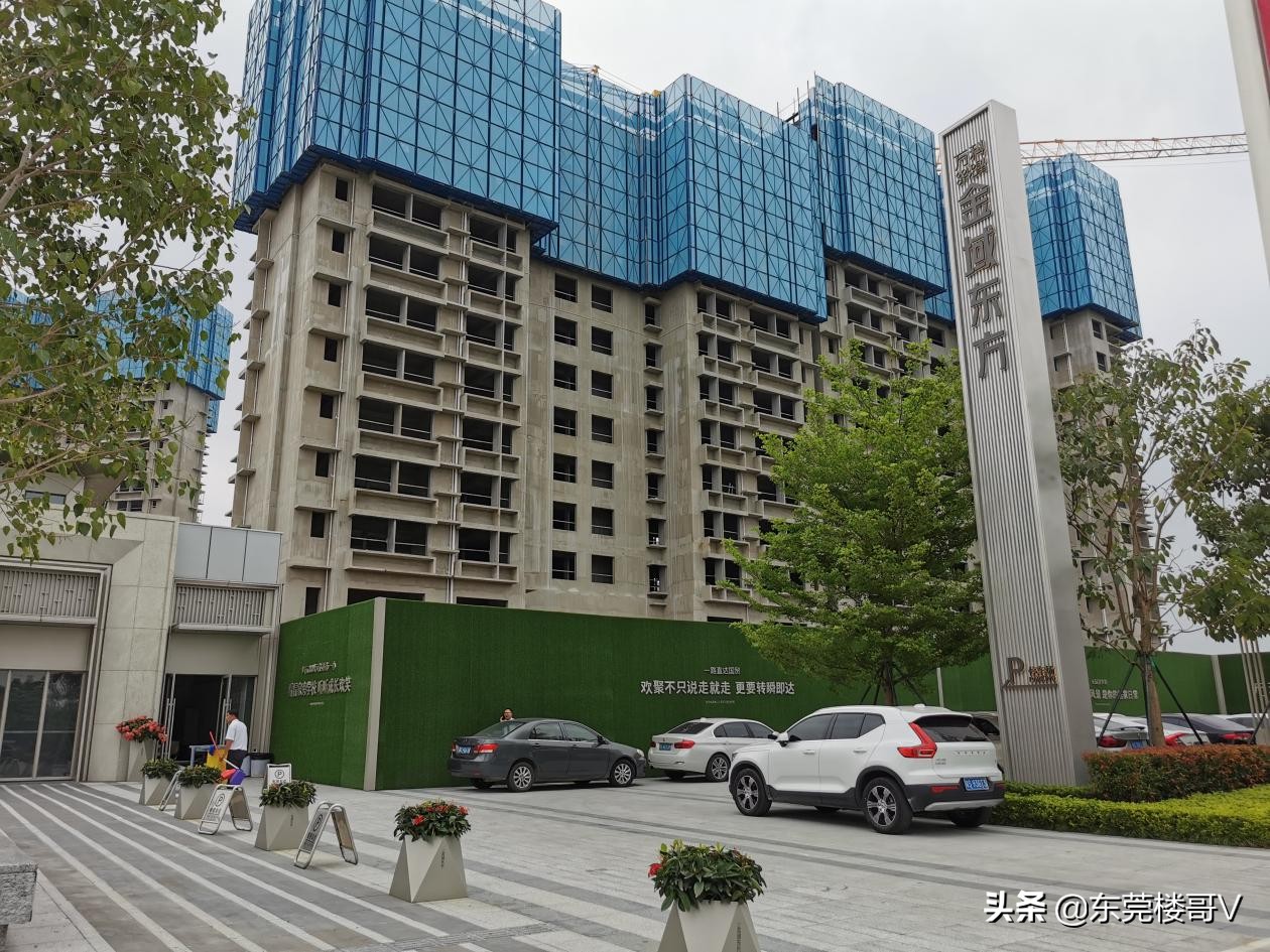 楼哥万科,万科金域东方值得购买吗