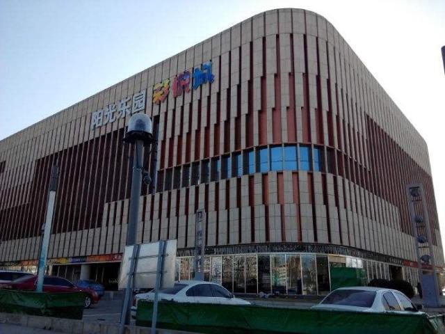 天津文化中心彩悦城,天津市彩悦城购物