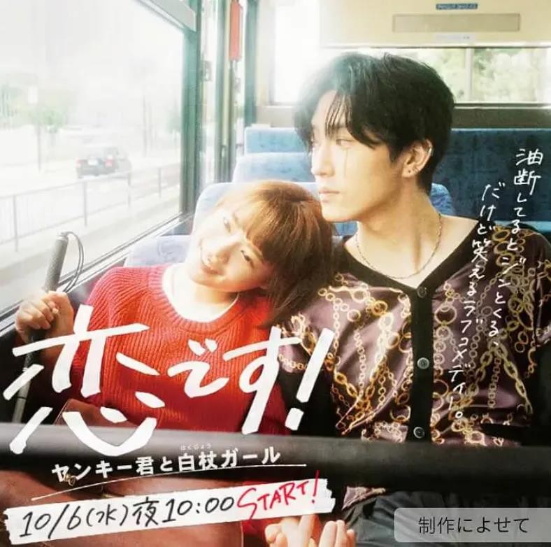 doctorx大门未知子第七季在线观看,doctorx大门未知子第五季