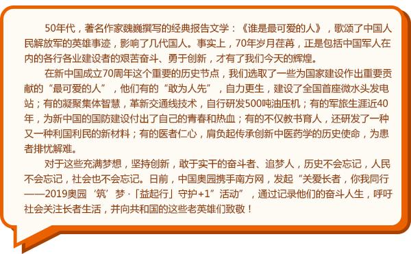 刘友章中医诊所地址,刘友章中医馆